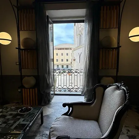 Montalto Luxury House Συρακούσες